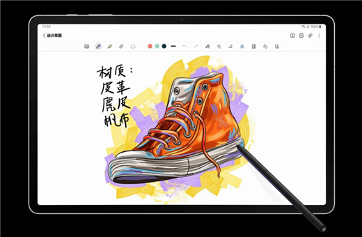 S Pen妙笔生花 用三星Galaxy Tab S8系列留住动人春景
