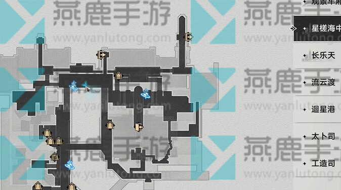 崩坏星穹铁道隐藏任务合上书攻略