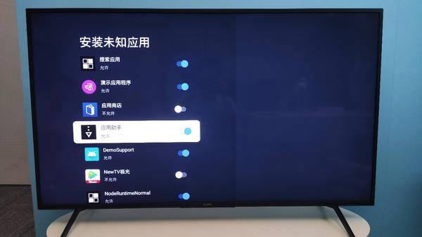 索尼电视怎么安装第三方应用？超简单教程小白一看就会