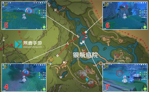 原神银瓶庭院西部欢兴礼券收集攻略