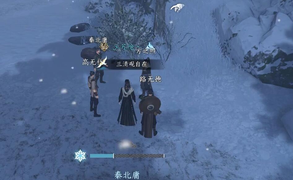 吴钩霜雪奇遇攻略