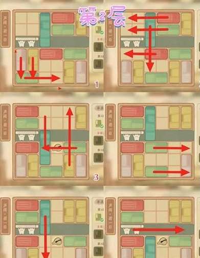 《桃源深处有人家》声闻若一日通关攻略