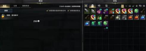 命运方舟50级觉醒任务怎么做