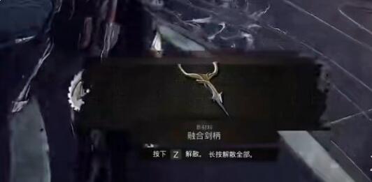 遗迹2极暗翡麟怎么打