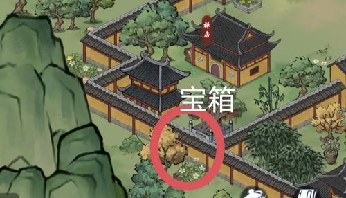 方寸对决白马寺宝箱位置