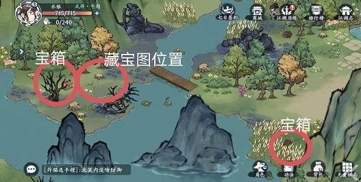 方寸对决雷泽宝箱位置