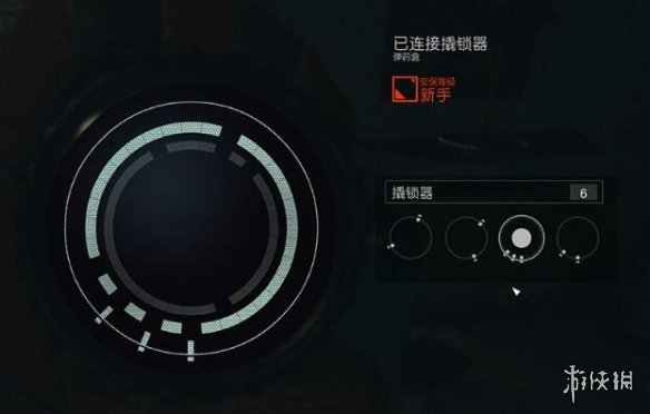 《星空》怎么撬锁？Starfield保险箱开锁技巧