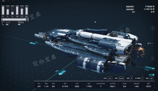 星空starfield配置要求最低一览