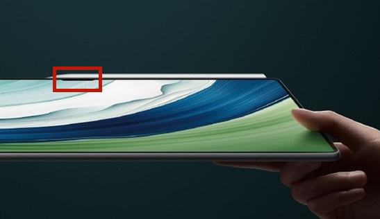 华为新平板MatePad Pro 13.2英寸首发星闪技术 书写绘画更流畅