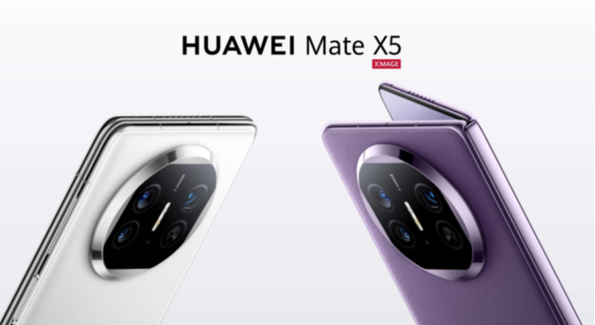 华为Mate X5用户幸运升级：鸿蒙4.0.0.121提供更稳定的系统