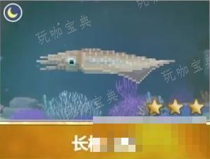 《潜水员戴夫》章鲨版本新增生物说明