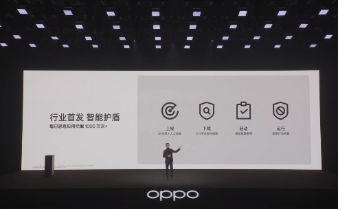 王石为什么选OPPO？手机安全与用户隐私保护的重要性！