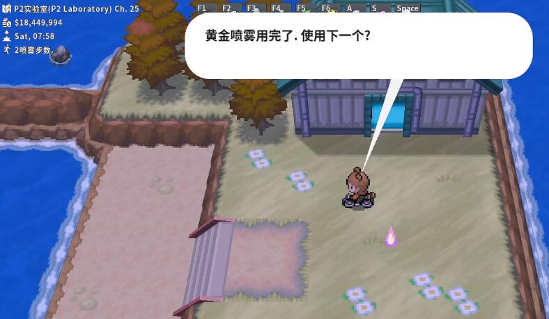 Pokemmo万圣节合众全鬼火位置大全 2023万圣节合众全鬼火位置分享[多图]