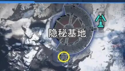 《星球重启》拉贡雪山旧世珍遗全收集攻略