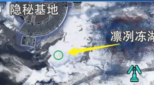 《星球重启》拉贡雪山旧世珍遗全收集攻略