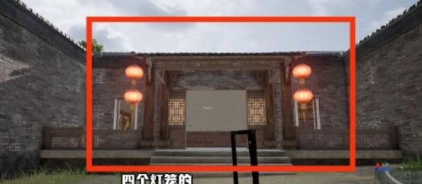 绝地求生荣都鸟笼任务攻略  pubg破坏1个鸟笼任务怎么做[多图]