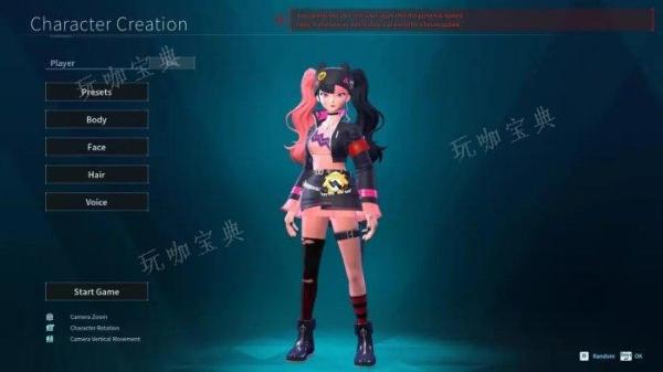 《幻兽帕鲁》有哪些好用的mod？实用mod推荐