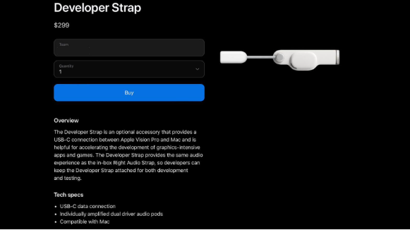 开发者福音！苹果Vision Pro头显专配USB-C适配器，售价299美元