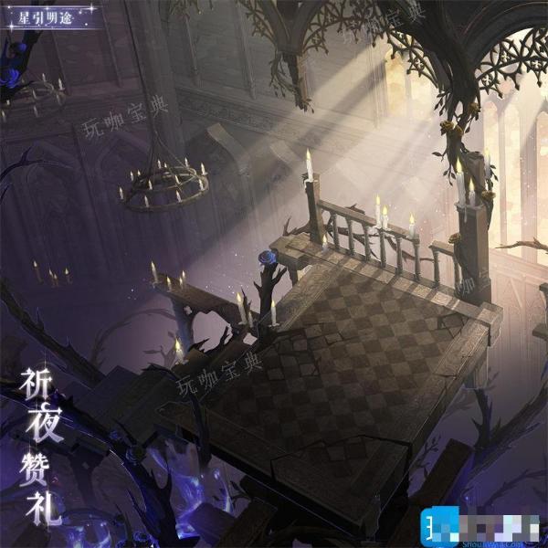 《奇迹暖暖》祈夜赞礼怎么样？祈夜赞礼套装介绍