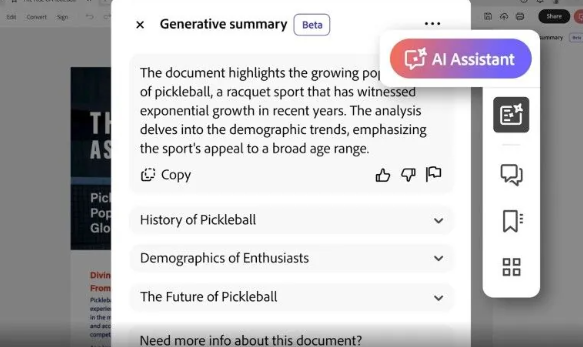 Adobe推出全新AI助手：助力用户高效处理PDF文档