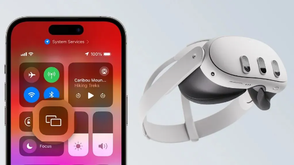 Meta向苹果提出请求：希望Quest头显支持“隔空播放”功能