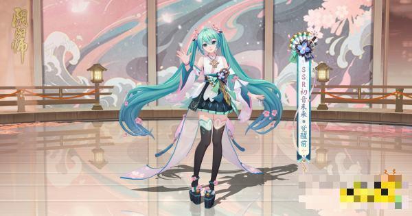 《阴阳师》初音未来瞬息溅落buff爬塔阵容推荐 循音试炼5-6s阵容攻略