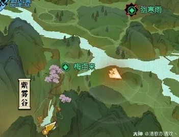 《逆水寒》一沸闻水声奇遇触发地点