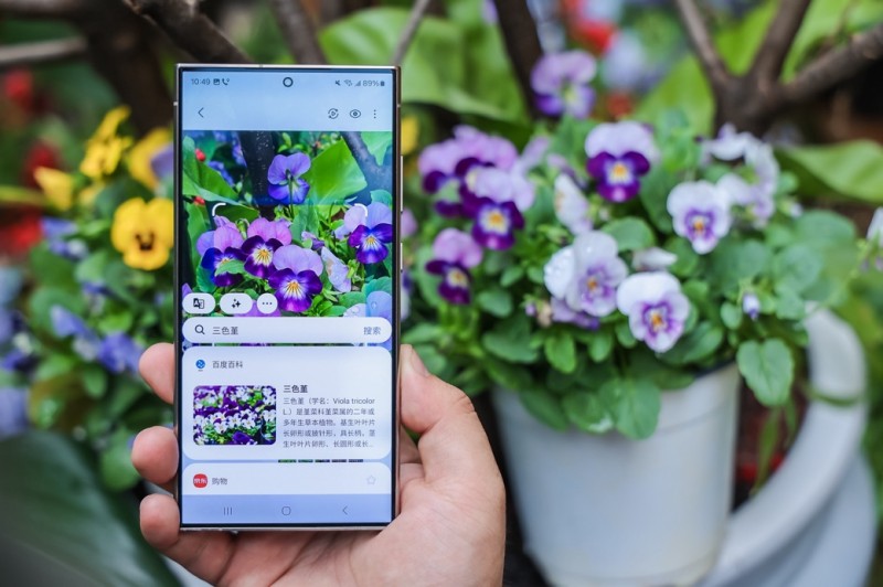 不只是搜索 细看三星Galaxy S24系列即圈即搜功能