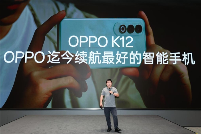 OPPO K12开启「百瓦闪充」+「超长续航」双普及时代