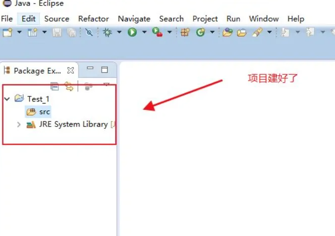 eclipse如何运行java代码-应用教程