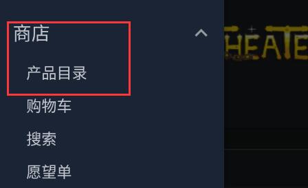 steam手机版买游戏付款教程-应用教程