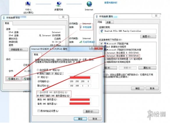 流放之路2注册收不到验证码怎么办-流放之路2注册收不到验证码解决办法