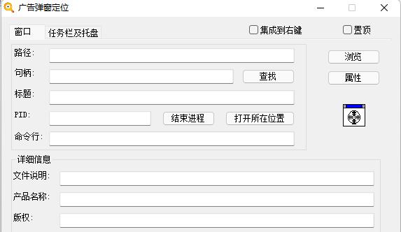 softcnkiller意思详细介绍-应用教程