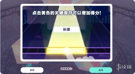 初音未来缤纷舞台怎么打歌-初音未来缤纷舞台打歌玩法介绍