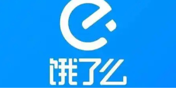 饿了么免密支付怎么关闭-饿了么免密支付关闭方法