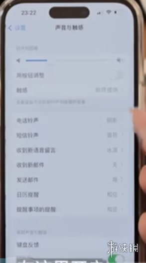 iphone灵动岛功能怎么设置-iphone灵动岛功能设置方法