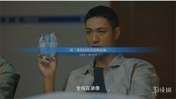 晨昏线贺尧线贺尧线怎么拷问二条能让他说出案件证据